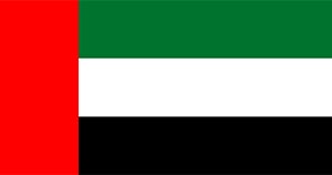uae-min